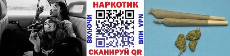 Виды наркотиков купить Меленки NBOMe  кракен зеркало  ГАШ  COCAIN  Конопля  Alpha PVP 