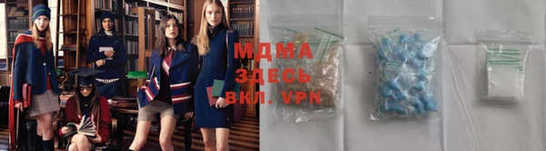 меф Горно-Алтайск