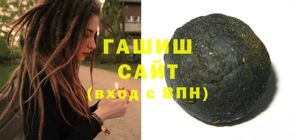 MDMA Горняк