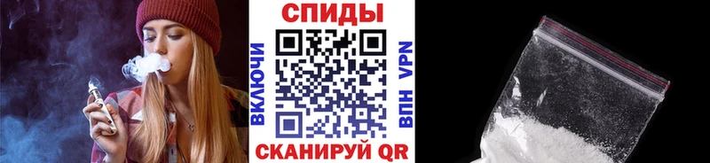 мега сайт Меленки Метамфетамин пудра